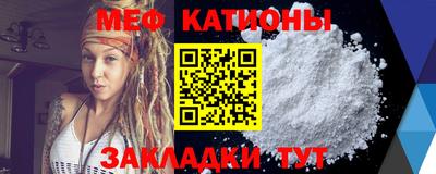 мдпв Донской