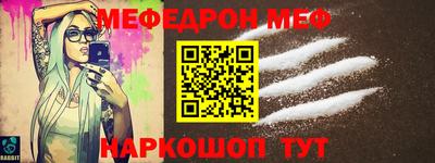 мдпв Донской