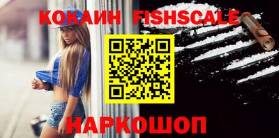 мдпв Донской