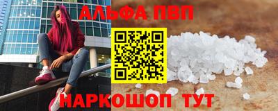 мдпв Донской