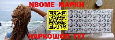 мдма Донецк