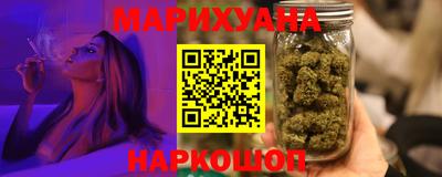 крисы Дубна