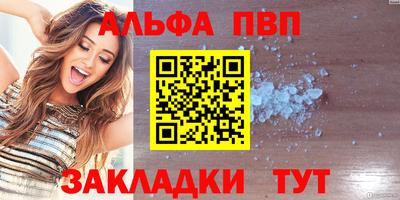 крисы Дубна