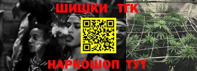 мдма Донецк