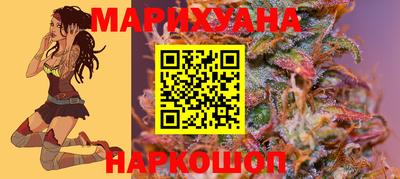 мдма Донецк