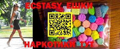 крисы Дубна