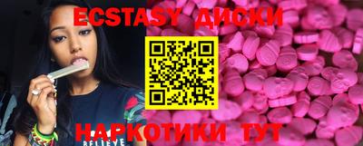 мдпв Донской