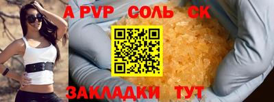 мдпв Донской