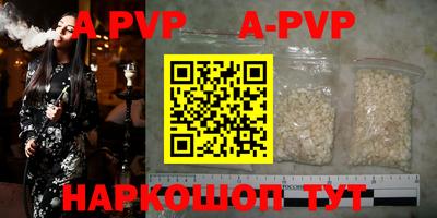 мдпв Донской