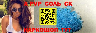 крисы Дубна