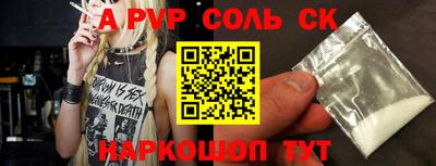 мдпв Донской