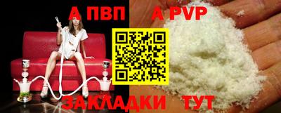 мдпв Донской
