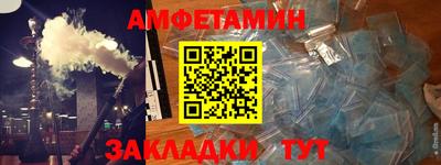 мдма Донецк