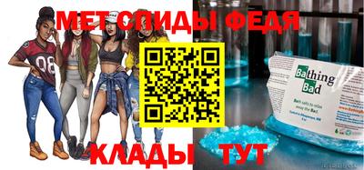 мдпв Донской