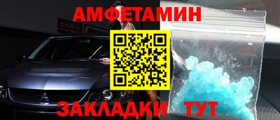 мдпв Донской
