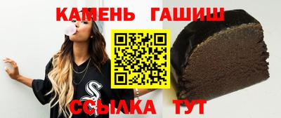 крисы Дубна