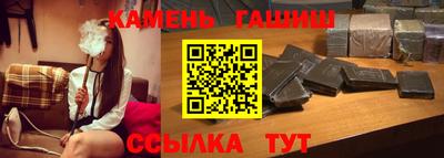 мдма Донецк
