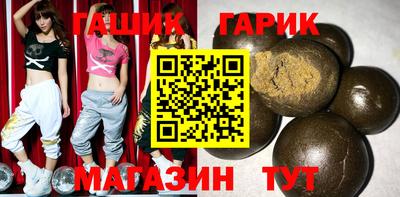 крисы Дубна