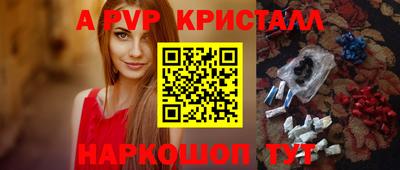 мдпв Донской