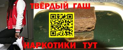 крисы Дубна