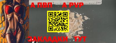 мдпв Донской